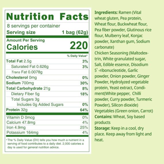 High Protein (32g) Instant Ramen Chicken Noodles Soup, Plant-Based - Image 2