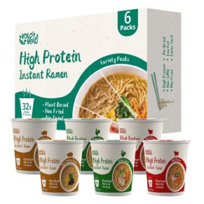 High Protein (32g) Soup Cup Variety Flavor Chicken, “Spicy