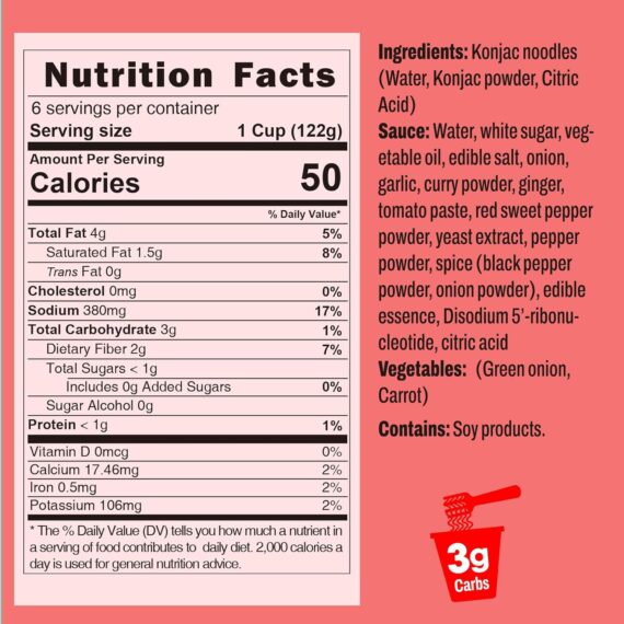 6 Packs Noodles Cup  Hair Pasta Spicy Red Curry Soup - Image 2